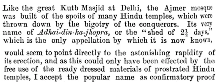 Four Reports Made During the Years, 1862-63-64-65, Volume 2 By Alexander Cunningham/Google Books