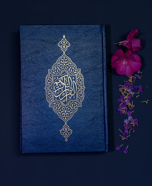 Quran